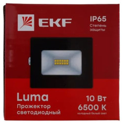 პროჟექტორი 10W 6500k IP65 EKF